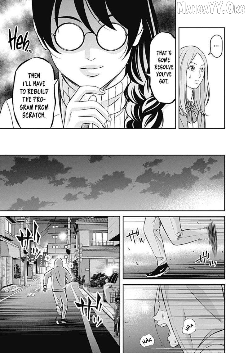 Tiempo - Manga Chapter 20 - page 16