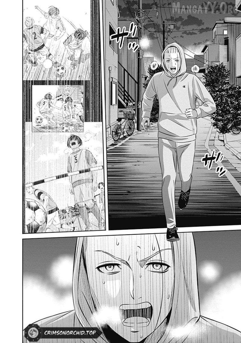 Tiempo - Manga Chapter 20 - page 17