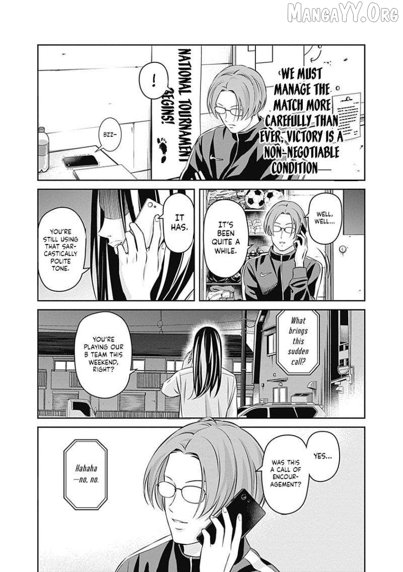 Tiempo - Manga Chapter 20 - page 19