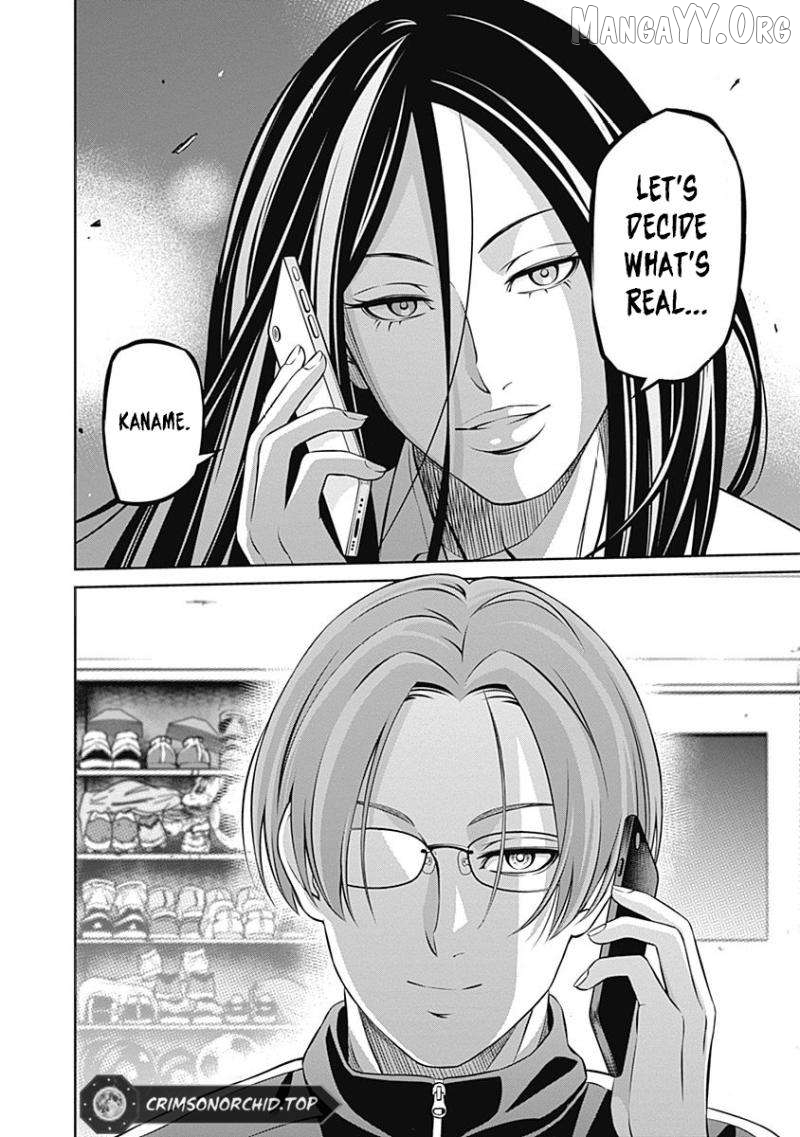 Tiempo - Manga Chapter 20 - page 23