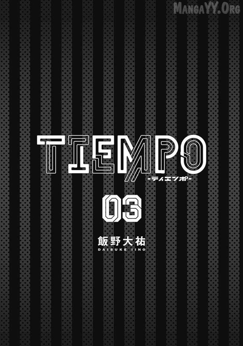 Tiempo - Manga Chapter 20 - page 4