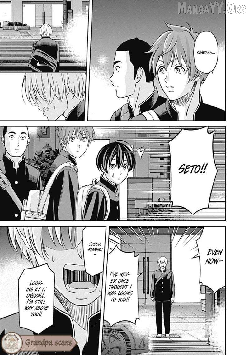Tiempo - Manga Chapter 20 - page 8
