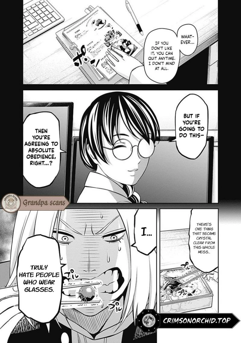 Tiempo - Manga Chapter 21 - page 10