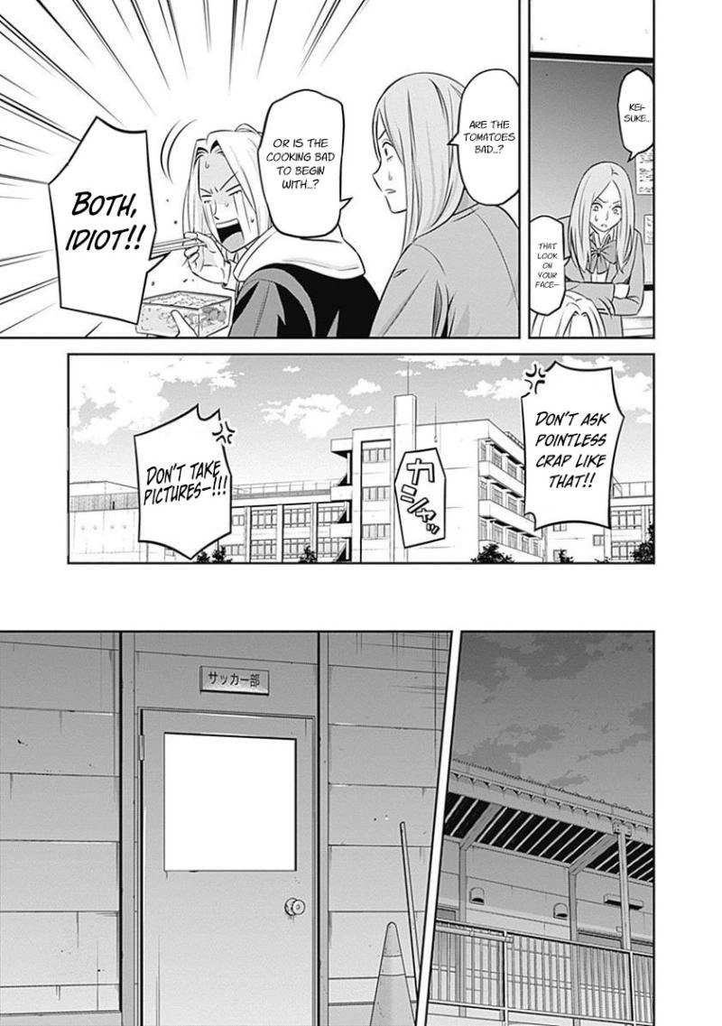 Tiempo - Manga Chapter 21 - page 12