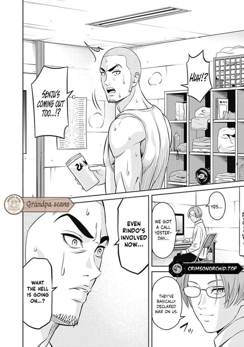 Tiempo - Manga Chapter 21 - page 13