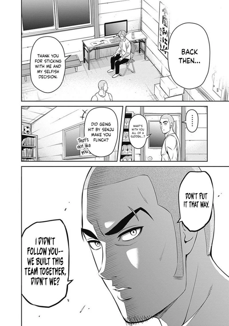 Tiempo - Manga Chapter 21 - page 17
