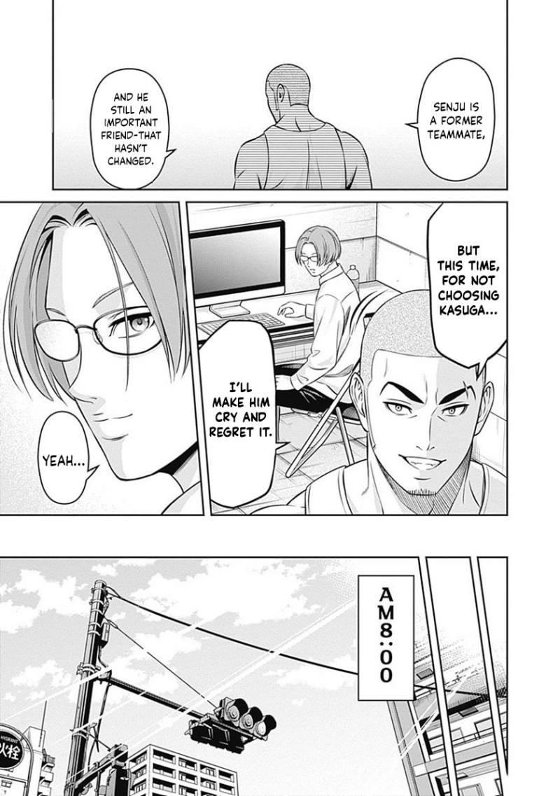 Tiempo - Manga Chapter 21 - page 18
