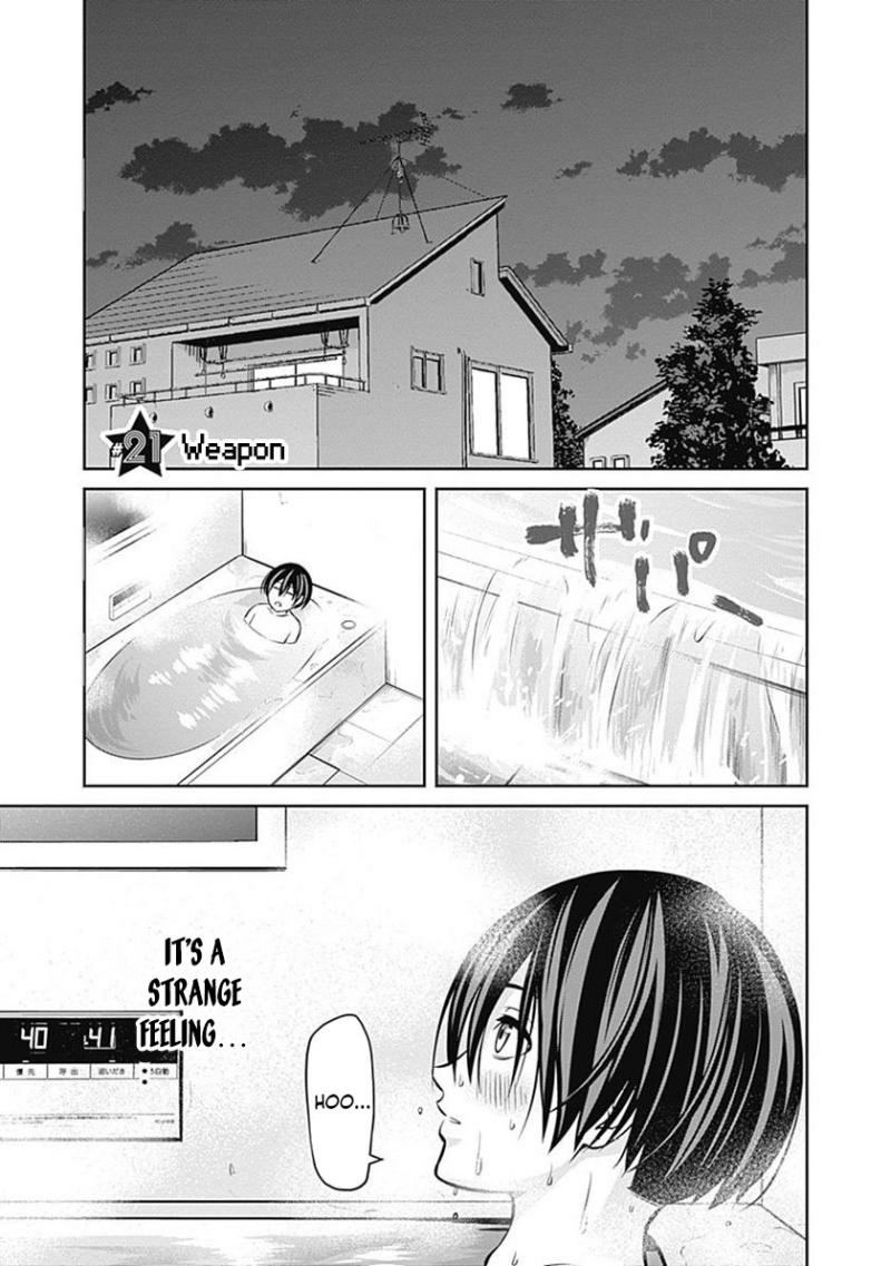 Tiempo - Manga Chapter 21 - page 2