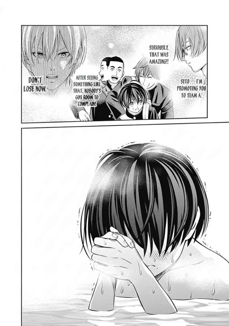 Tiempo - Manga Chapter 21 - page 5
