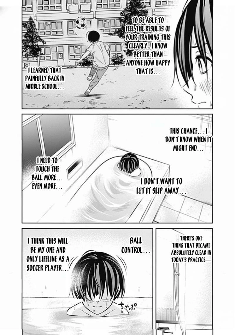 Tiempo - Manga Chapter 21 - page 6