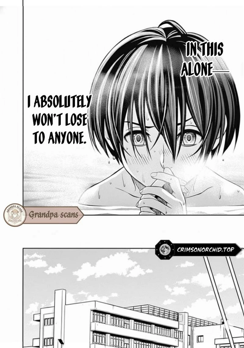 Tiempo - Manga Chapter 21 - page 7