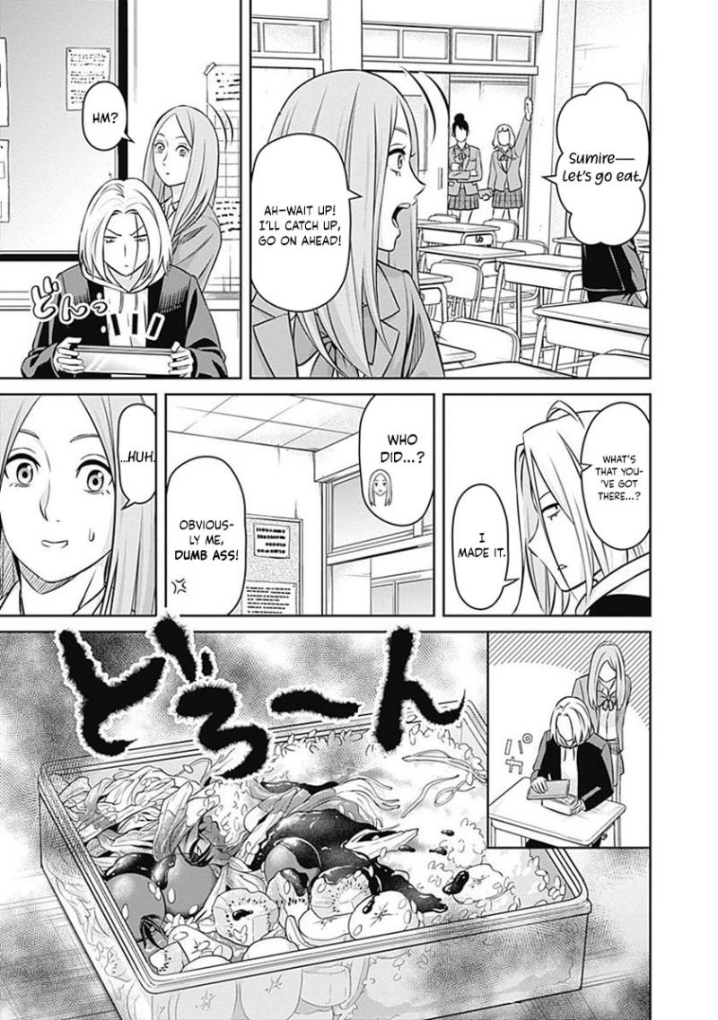 Tiempo - Manga Chapter 21 - page 8