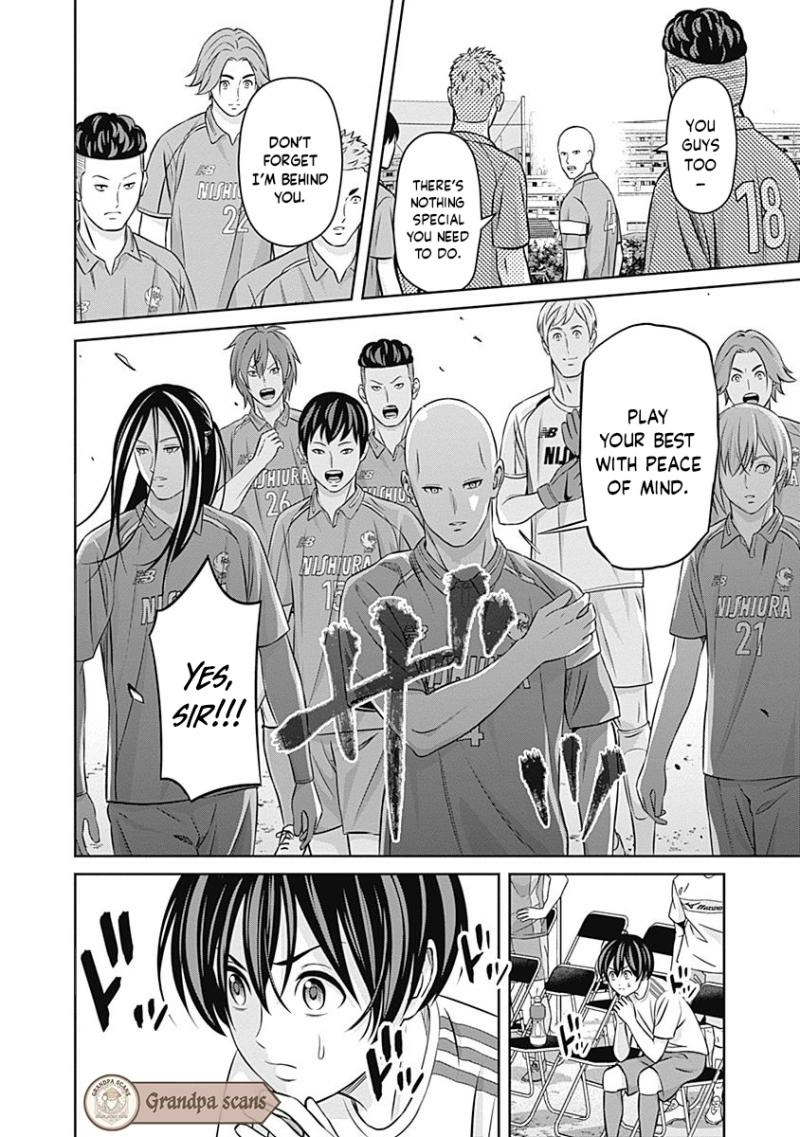 Tiempo - Manga Chapter 23 - page 13