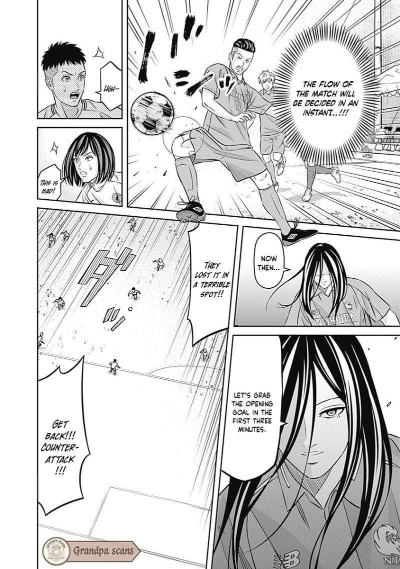 Tiempo - Manga Chapter 23 - page 17