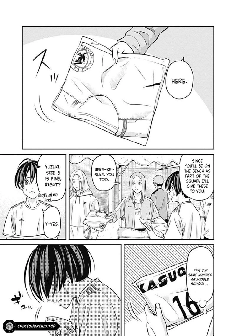 Tiempo - Manga Chapter 23 - page 4