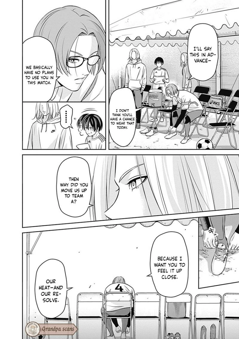 Tiempo - Manga Chapter 23 - page 5