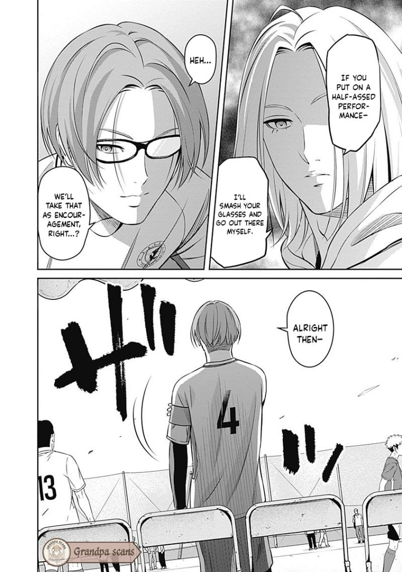 Tiempo - Manga Chapter 23 - page 7