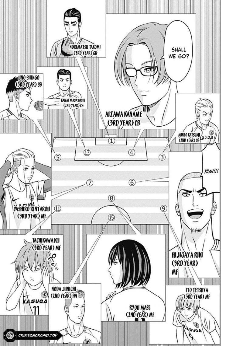Tiempo - Manga Chapter 23 - page 8
