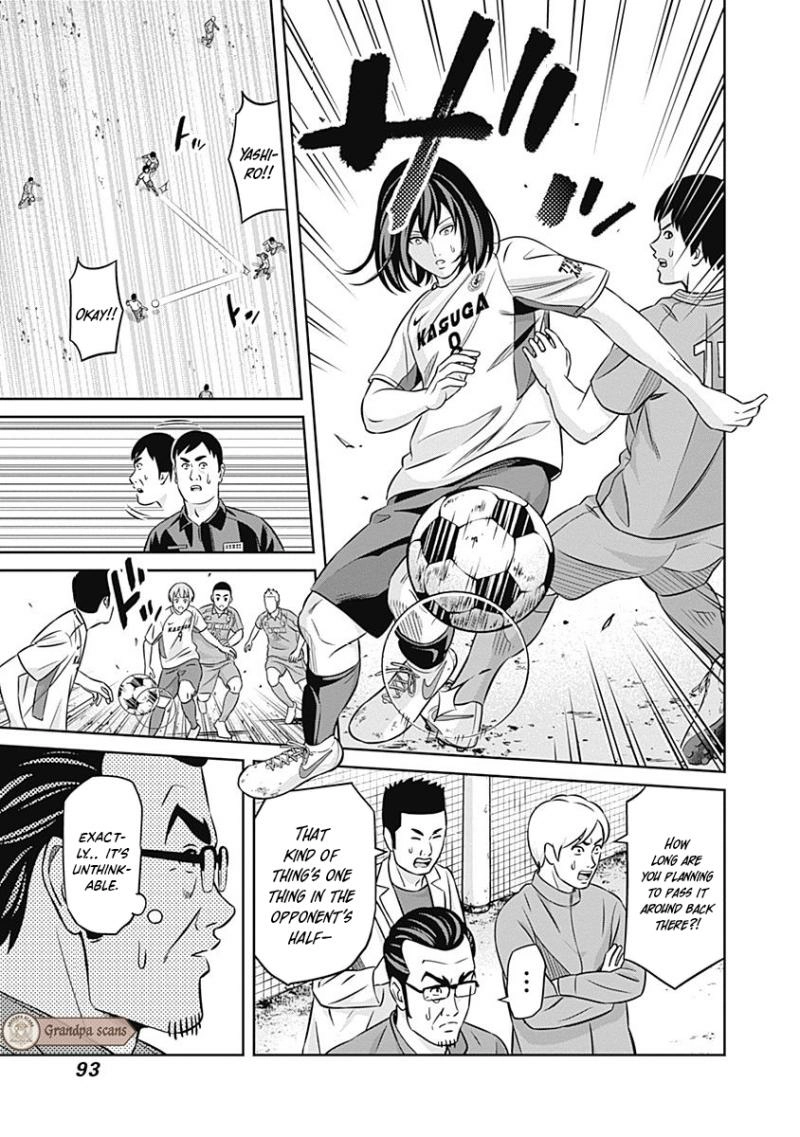 Tiempo - Manga Chapter 24 - page 13