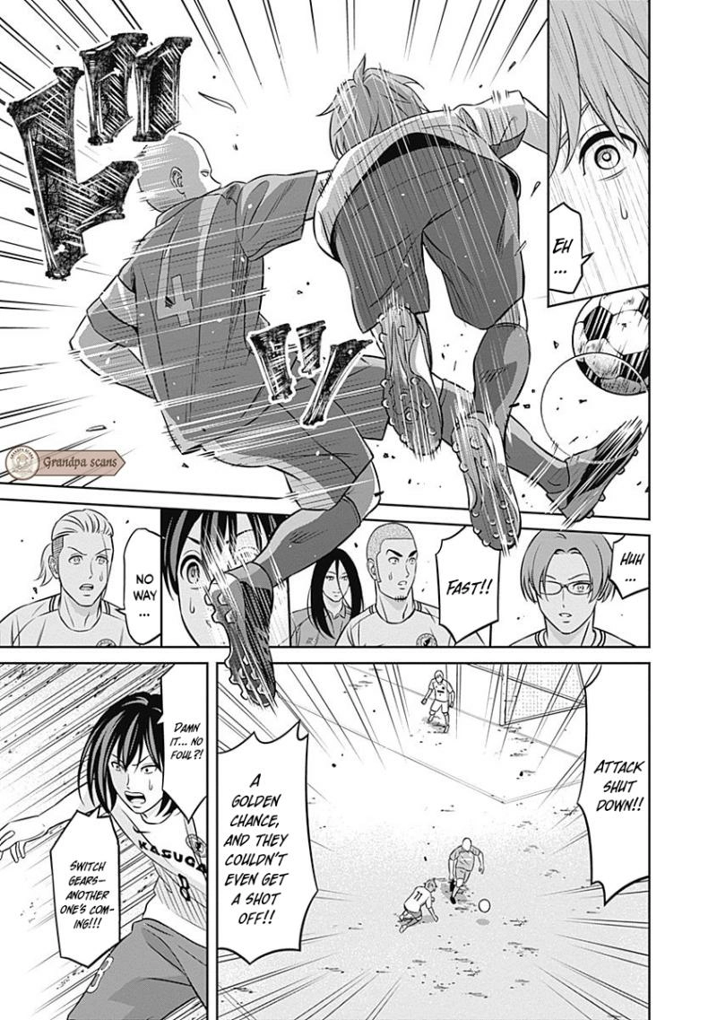 Tiempo - Manga Chapter 24 - page 7