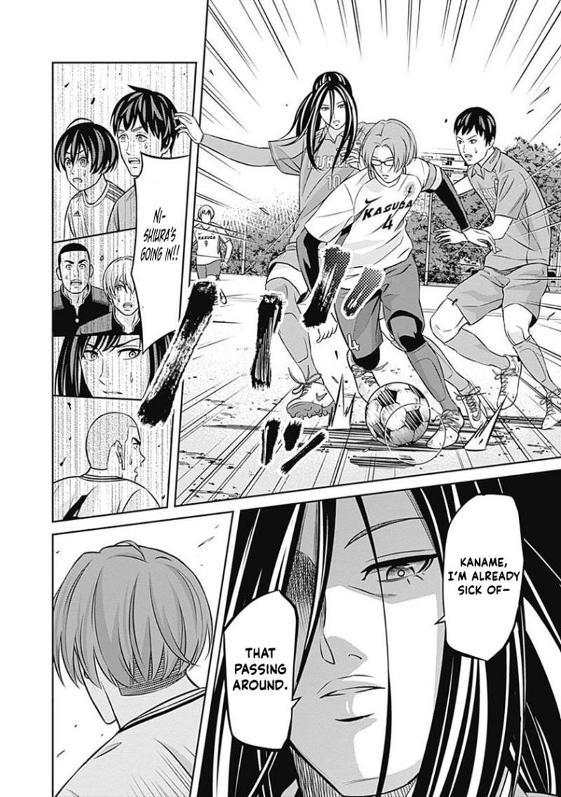 Tiempo - Manga Chapter 25 - page 14