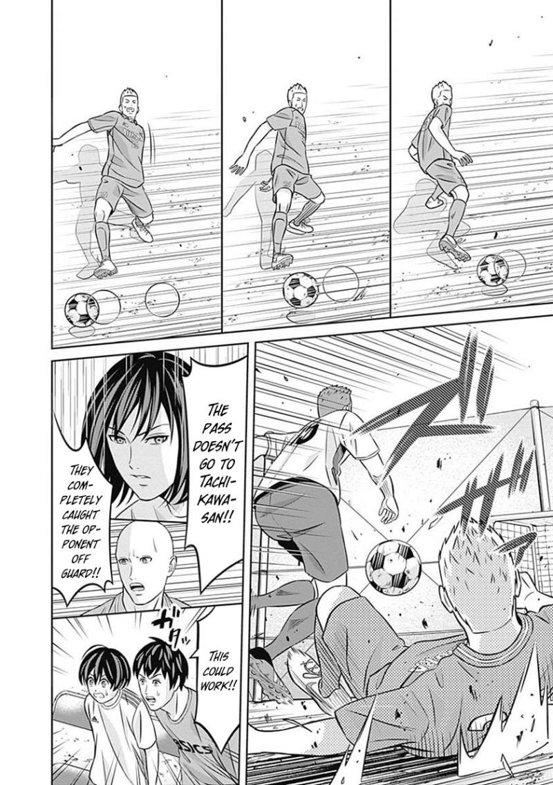 Tiempo - Manga Chapter 25 - page 18