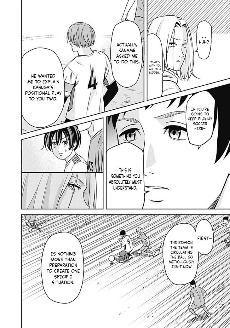 Tiempo - Manga Chapter 25 - page 4