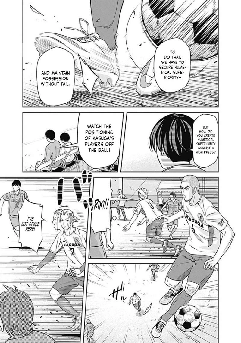 Tiempo - Manga Chapter 25 - page 7