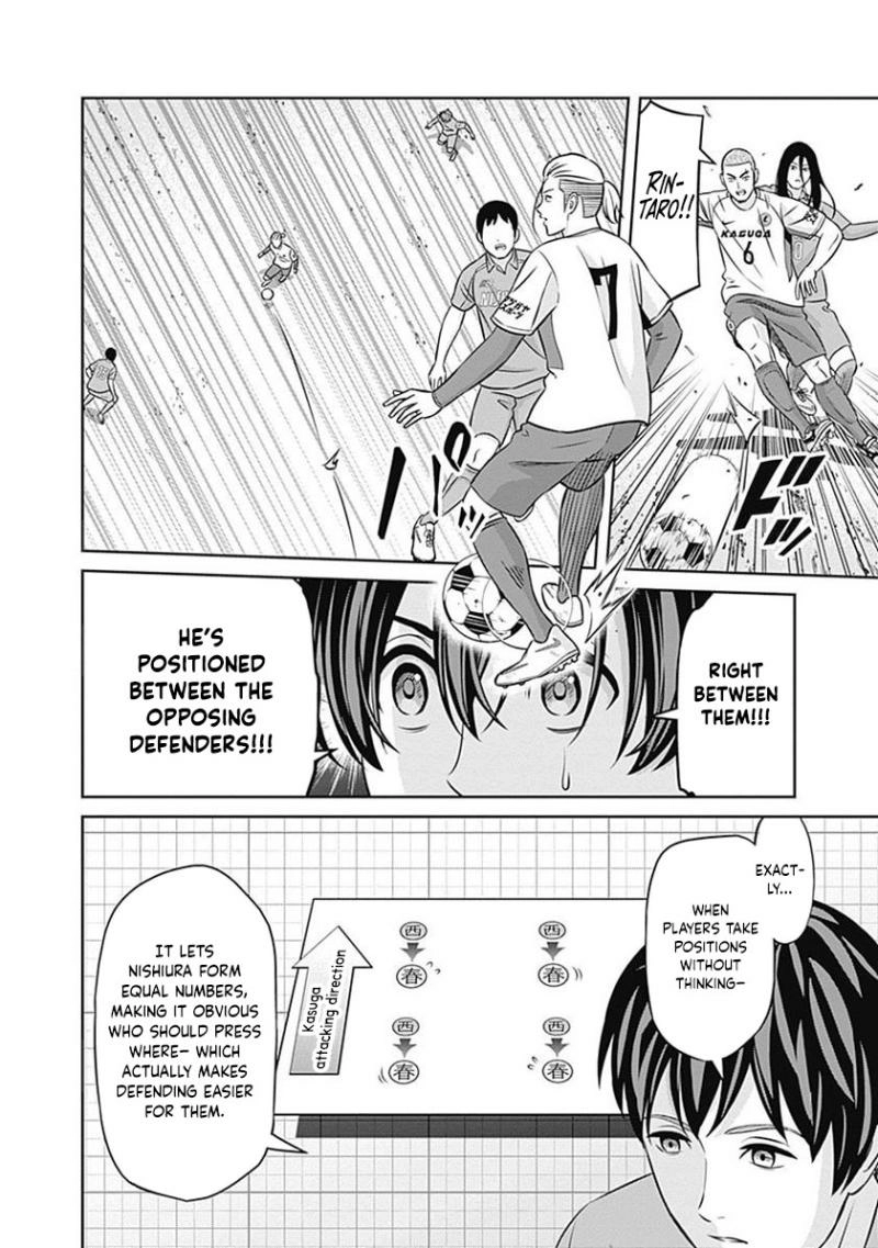 Tiempo - Manga Chapter 25 - page 8