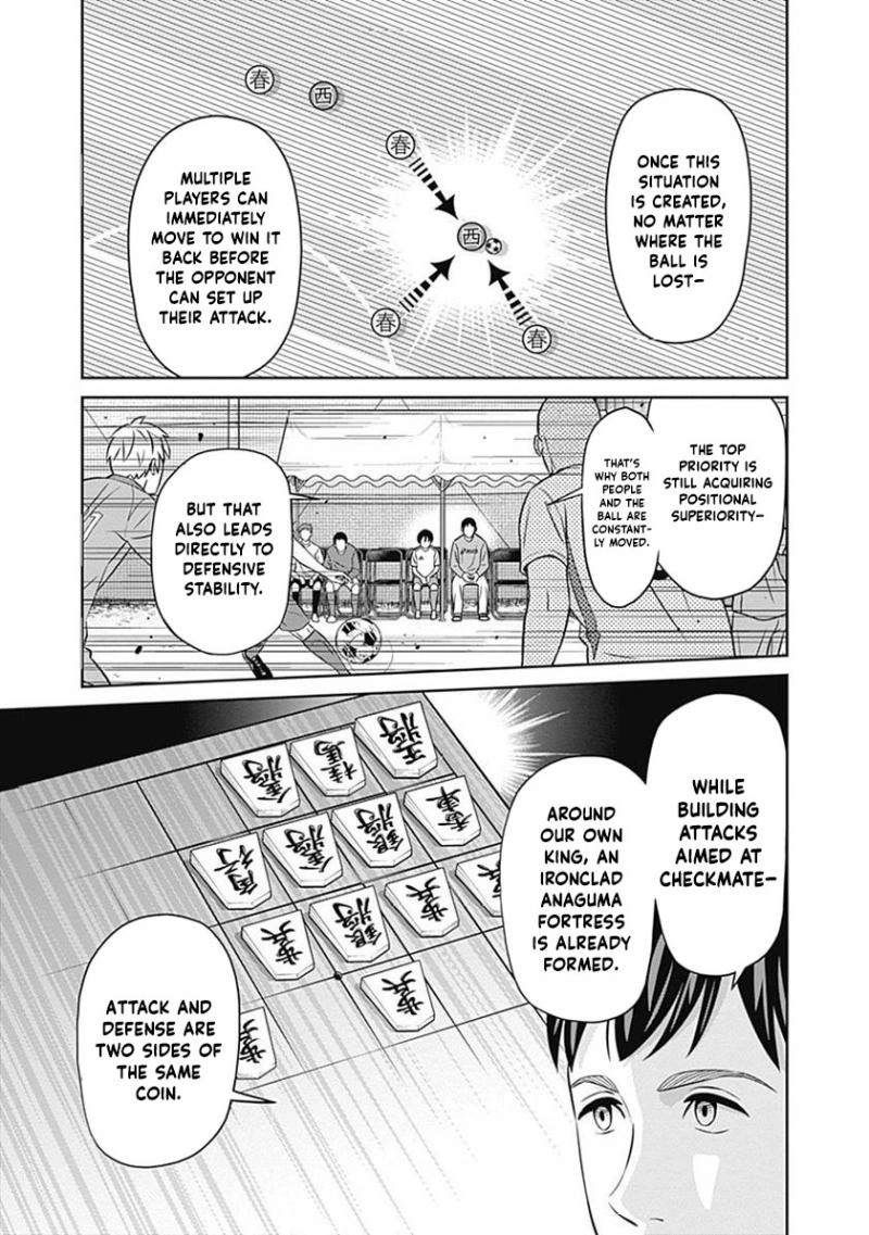Tiempo - Manga Chapter 26 - page 16