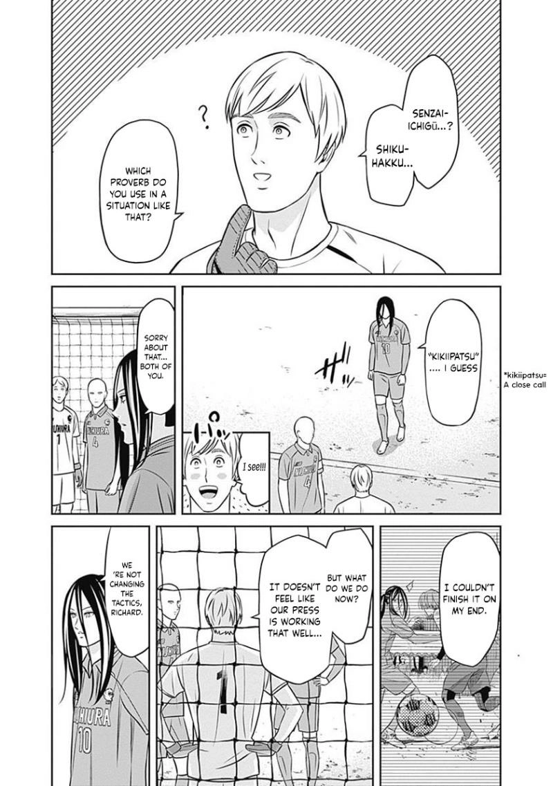 Tiempo - Manga Chapter 26 - page 4