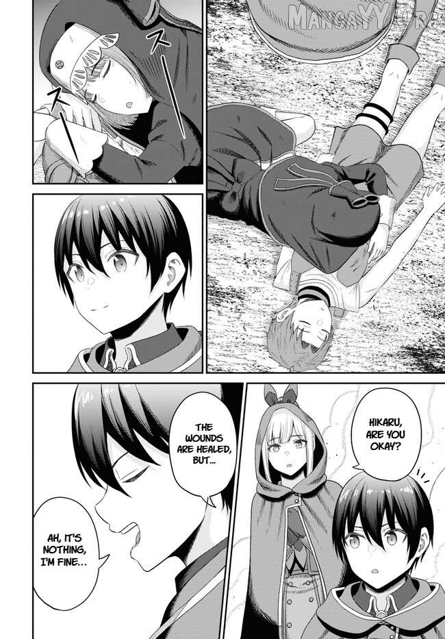 The Undetectable Strongest Job: Rule Breaker Chapter 22 - page 12