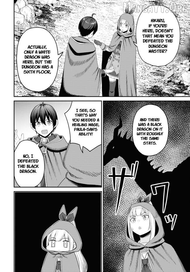 The Undetectable Strongest Job: Rule Breaker Chapter 22 - page 14
