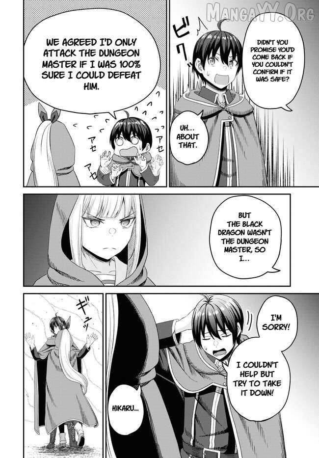 The Undetectable Strongest Job: Rule Breaker Chapter 22 - page 16