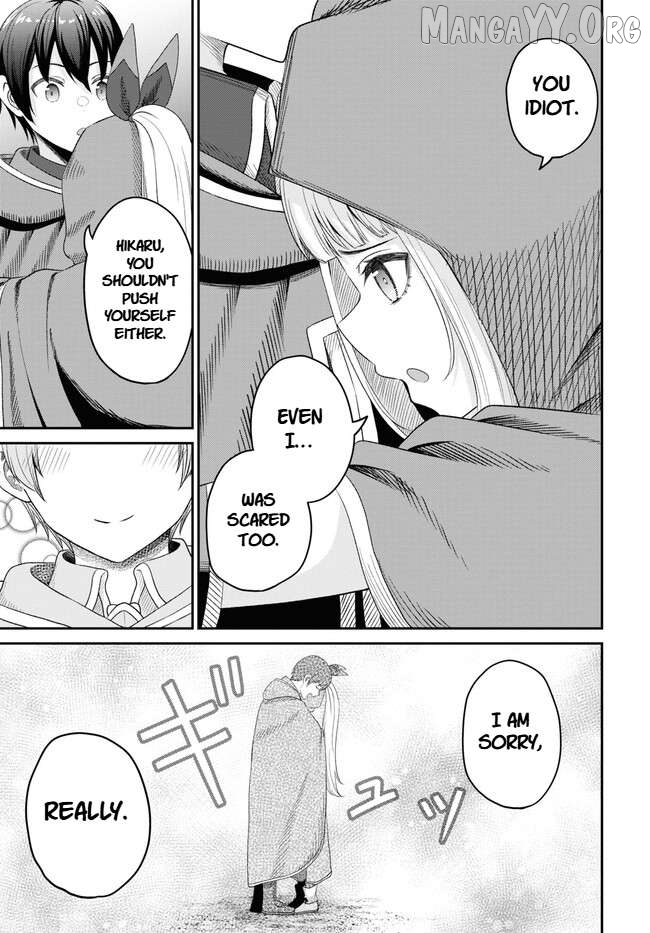 The Undetectable Strongest Job: Rule Breaker Chapter 22 - page 17