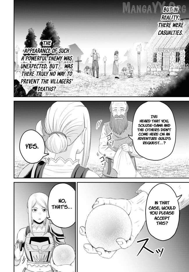 The Undetectable Strongest Job: Rule Breaker Chapter 22 - page 22