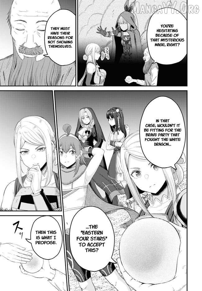The Undetectable Strongest Job: Rule Breaker Chapter 22 - page 23