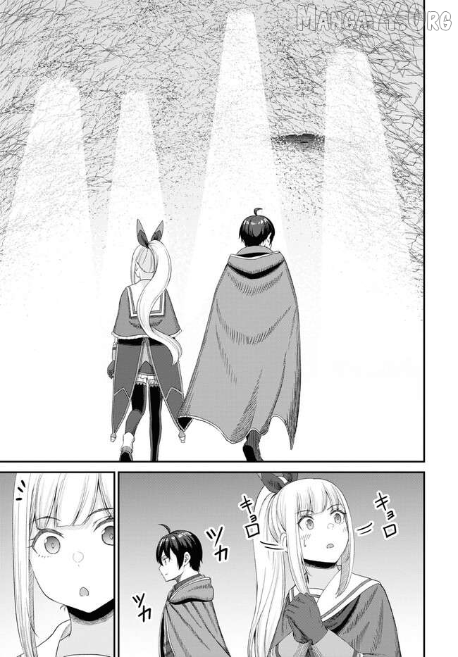 The Undetectable Strongest Job: Rule Breaker Chapter 22 - page 29