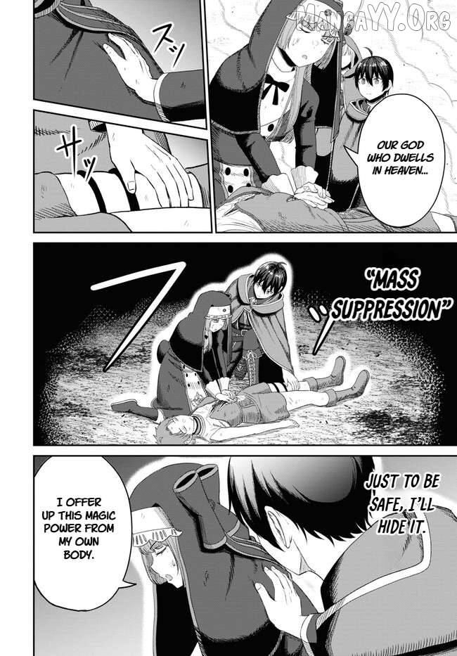The Undetectable Strongest Job: Rule Breaker Chapter 22 - page 6