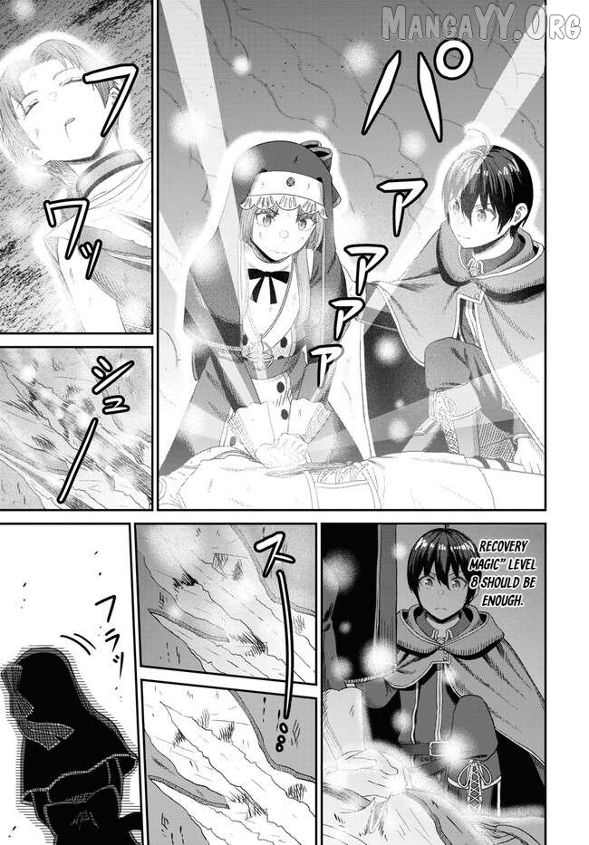 The Undetectable Strongest Job: Rule Breaker Chapter 22 - page 7