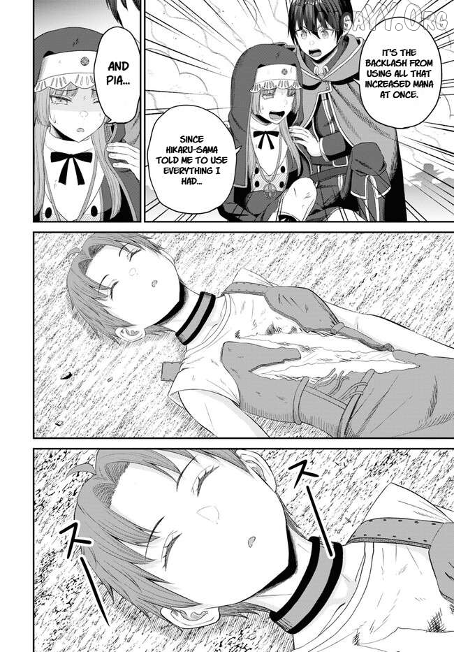The Undetectable Strongest Job: Rule Breaker Chapter 22 - page 8