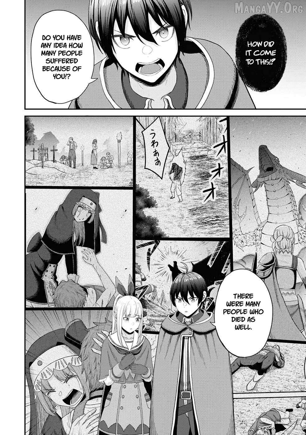The Undetectable Strongest Job: Rule Breaker Chapter 23 - page 18