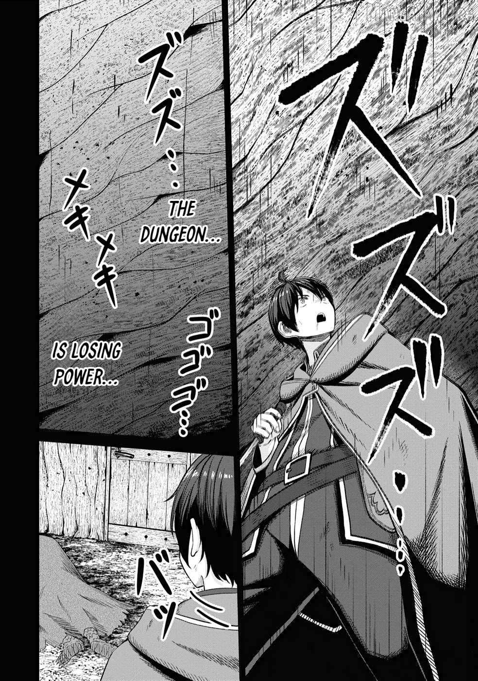 The Undetectable Strongest Job: Rule Breaker Chapter 23 - page 2