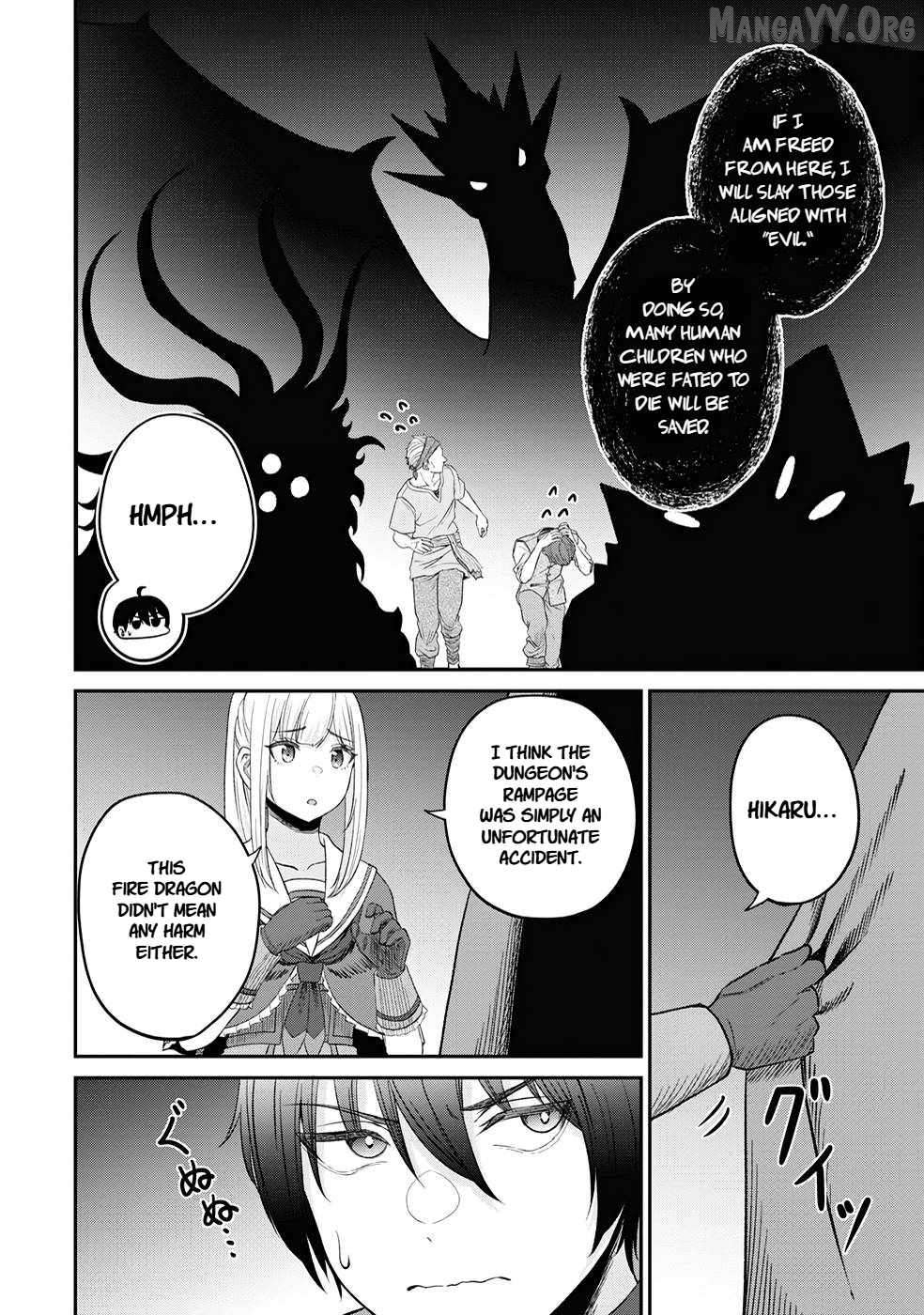 The Undetectable Strongest Job: Rule Breaker Chapter 23 - page 20