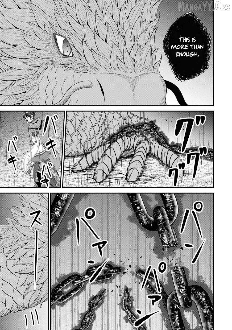 The Undetectable Strongest Job: Rule Breaker Chapter 23 - page 23