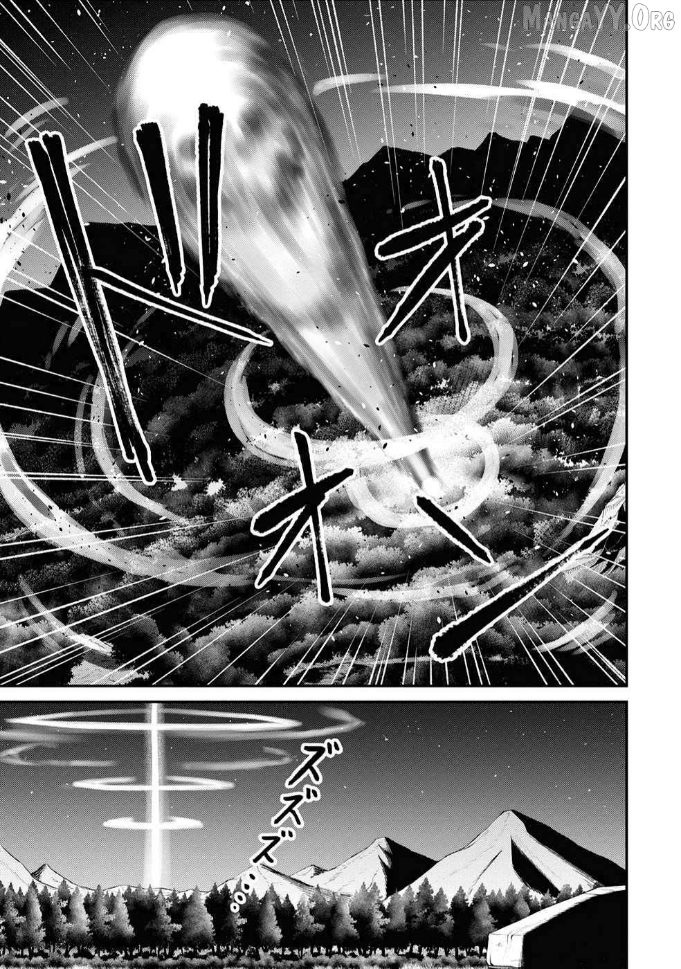 The Undetectable Strongest Job: Rule Breaker Chapter 23 - page 27