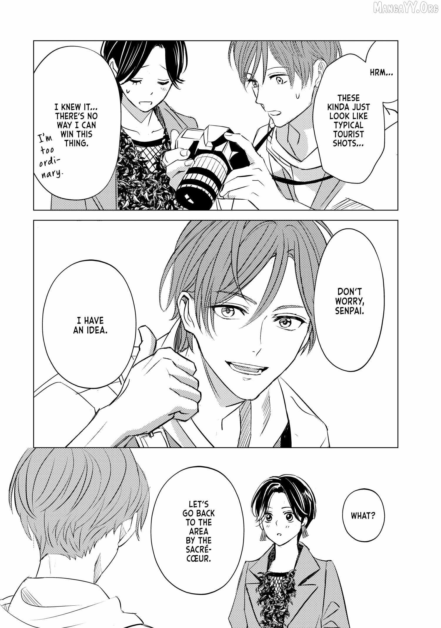 That Beautiful (Man) Is "loose" Chapter 25 - page 16