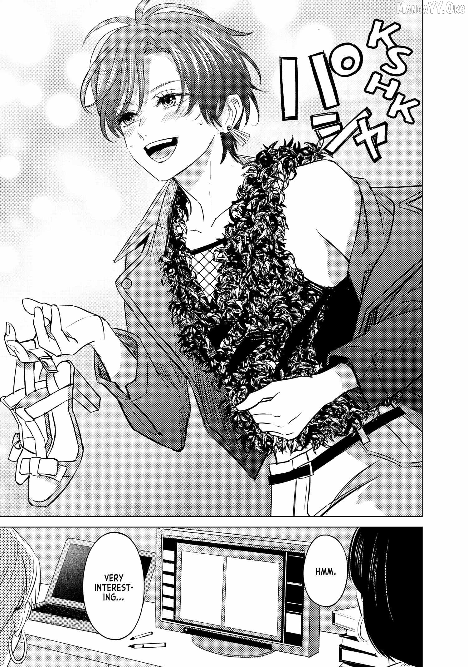 That Beautiful (Man) Is "loose" Chapter 25 - page 20