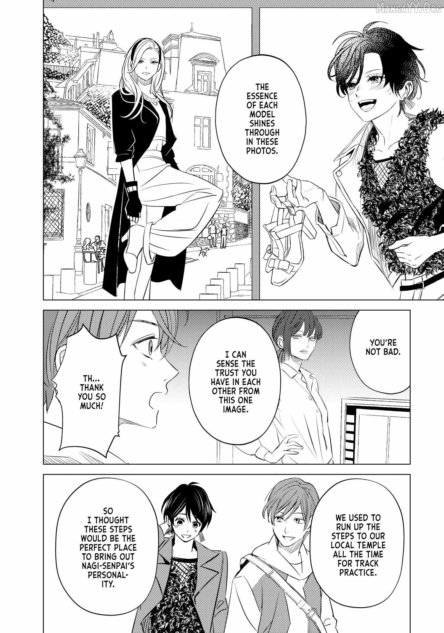 That Beautiful (Man) Is "loose" Chapter 25 - page 21