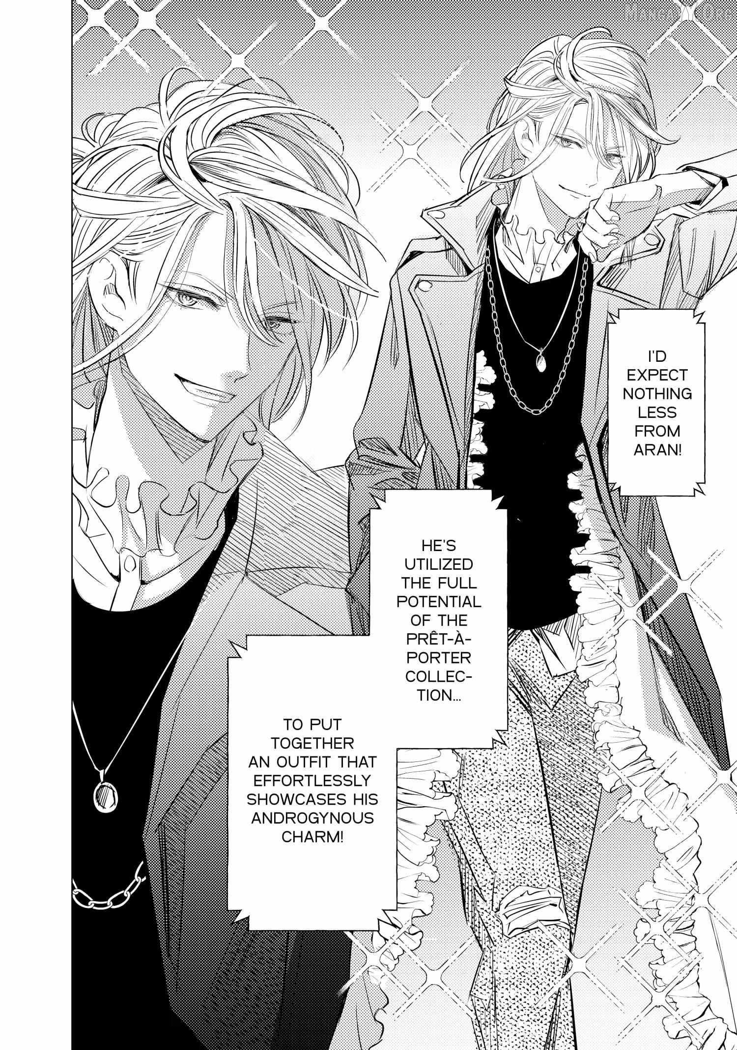 That Beautiful (Man) Is "loose" Chapter 26 - page 12